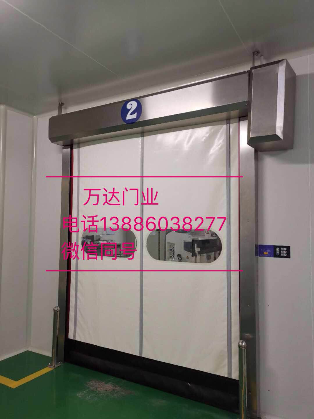 赣榆防爆快速门